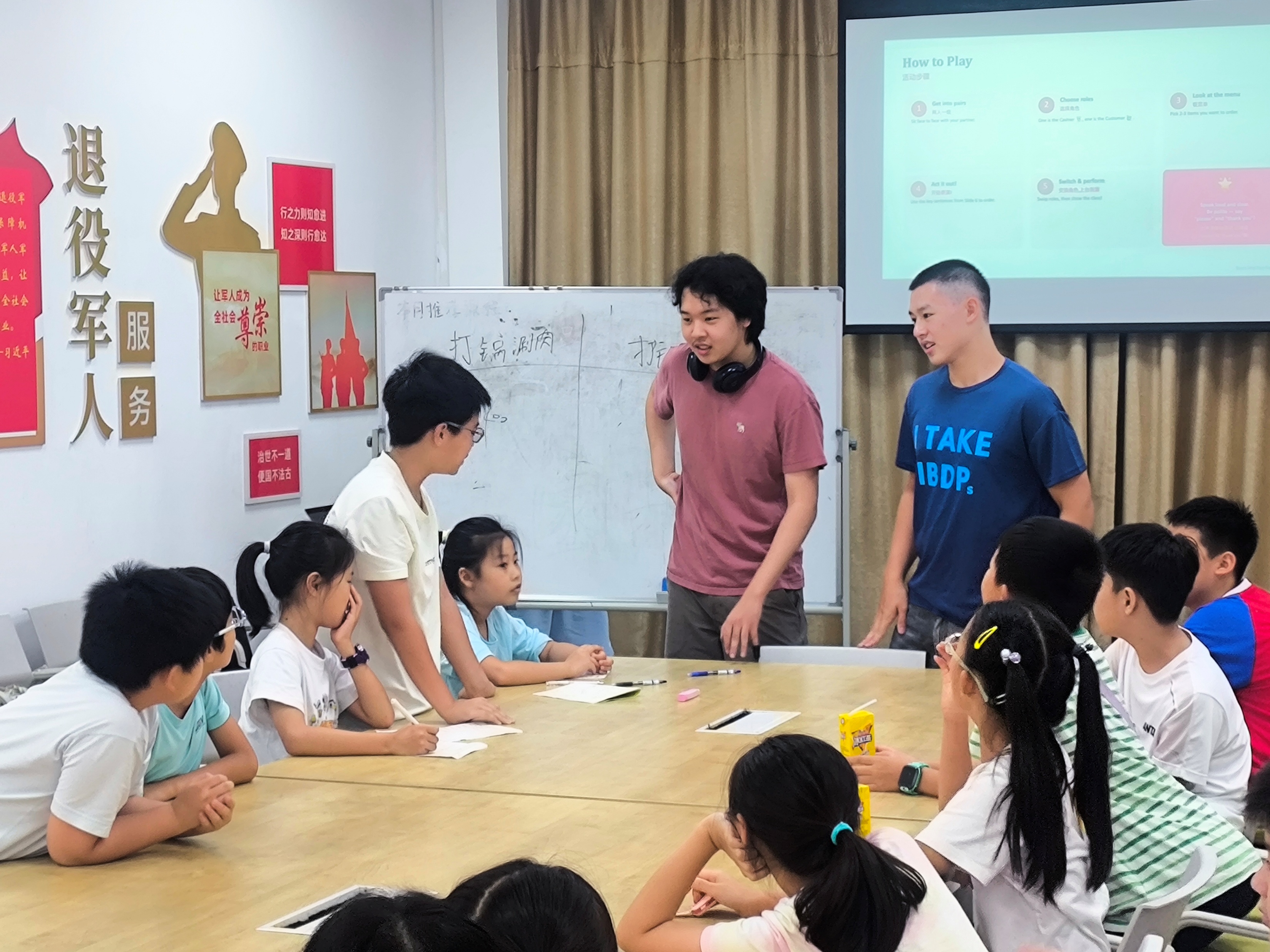 Guoshwan teaching environmental awareness to children at a rural school
